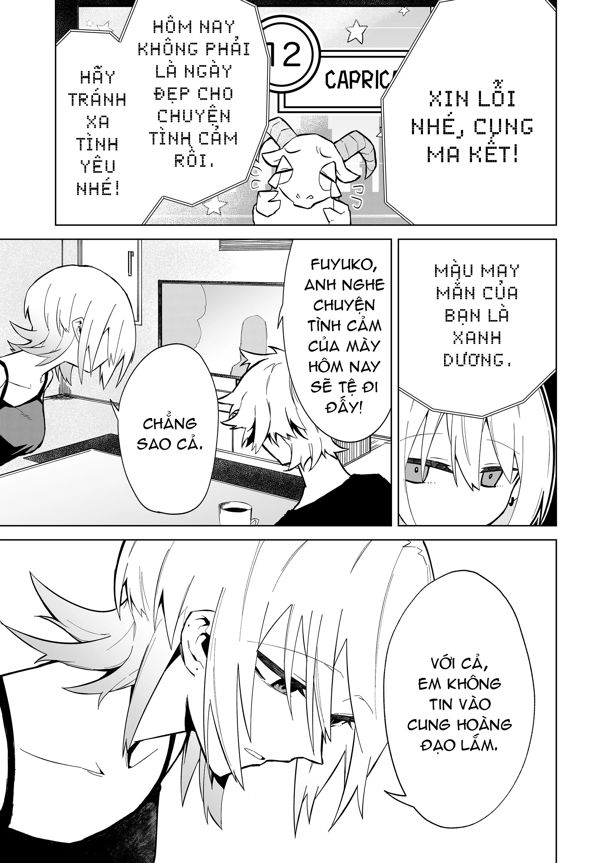 Nàng Sói Muốn Tỏ Ra Ngầu Lòi Chapter 2 - 4