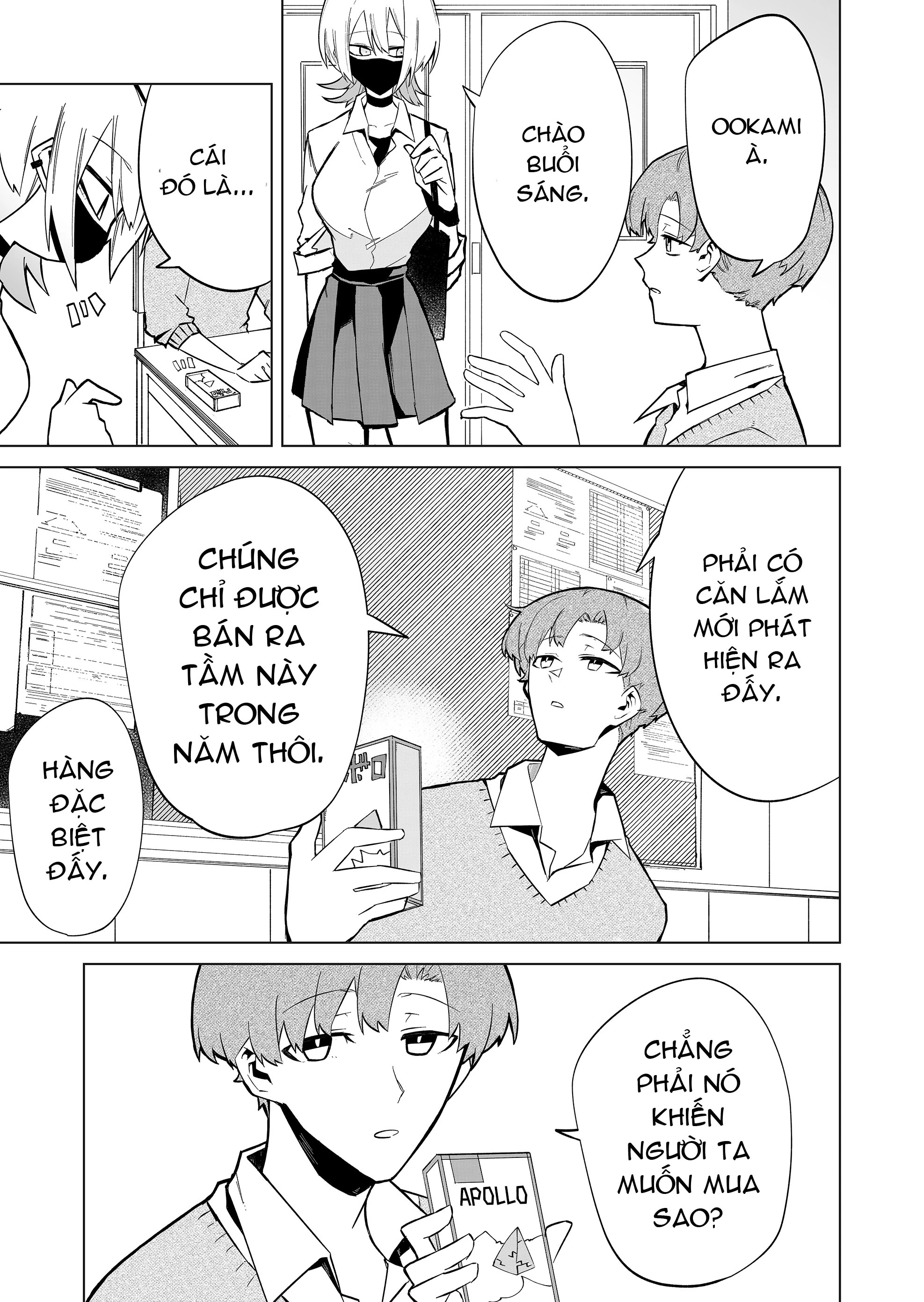 Nàng Sói Muốn Tỏ Ra Ngầu Lòi Chapter 2 - 14