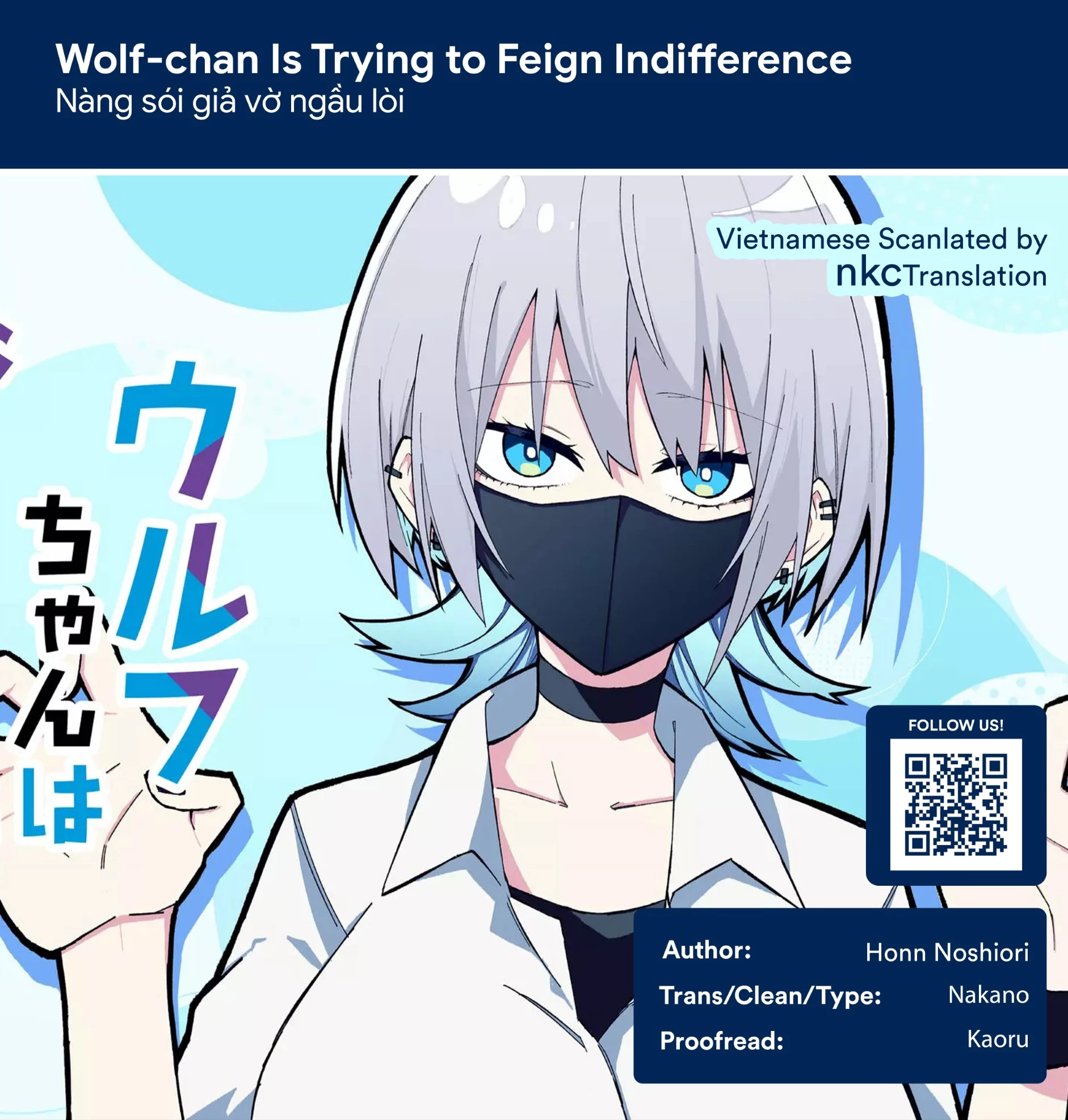 Nàng Sói Muốn Tỏ Ra Ngầu Lòi Chapter 4 - 1