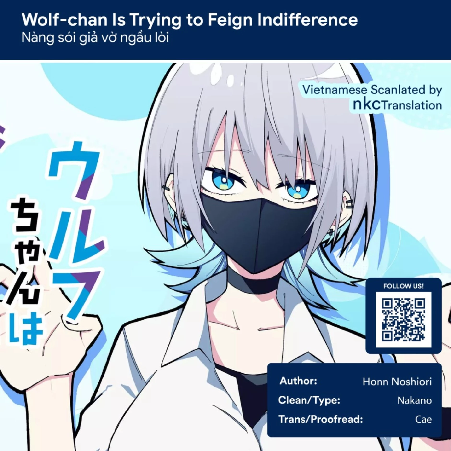 Nàng Sói Muốn Tỏ Ra Ngầu Lòi Chapter 9 - 1