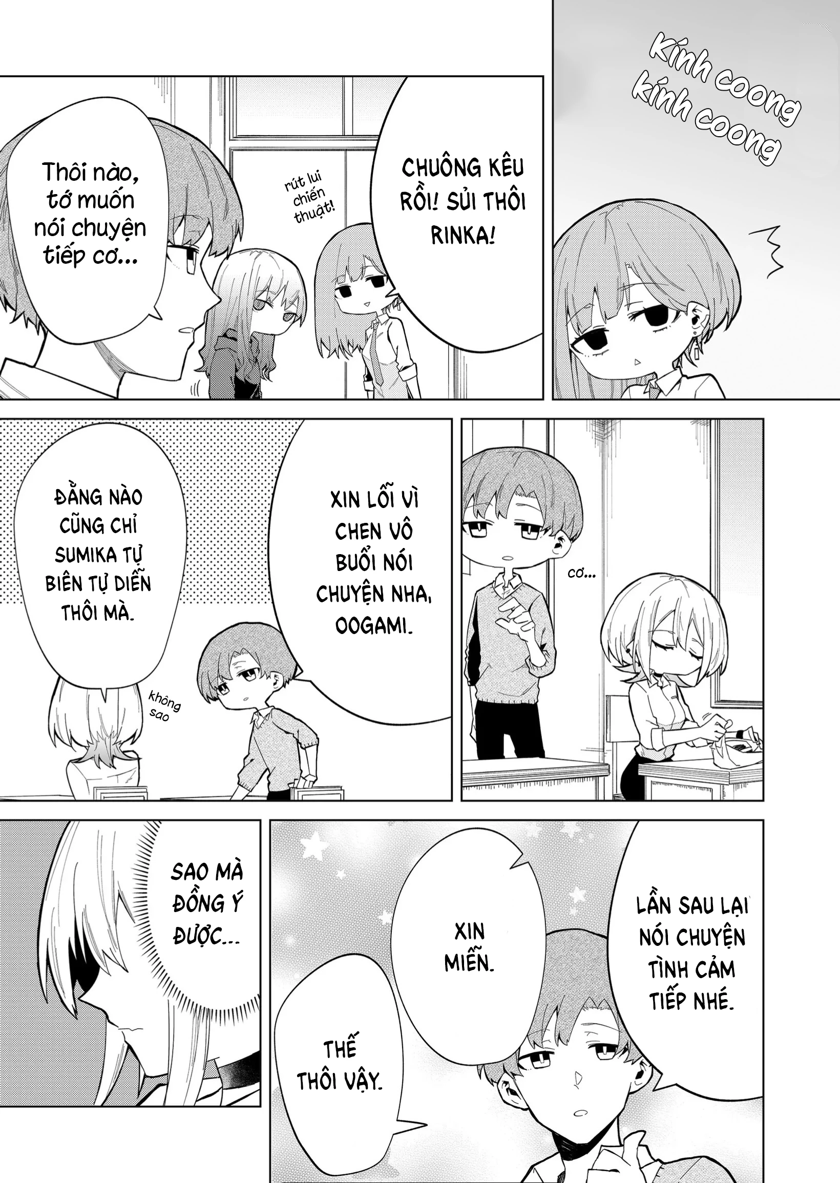 Nàng Sói Muốn Tỏ Ra Ngầu Lòi Chapter 9 - 18