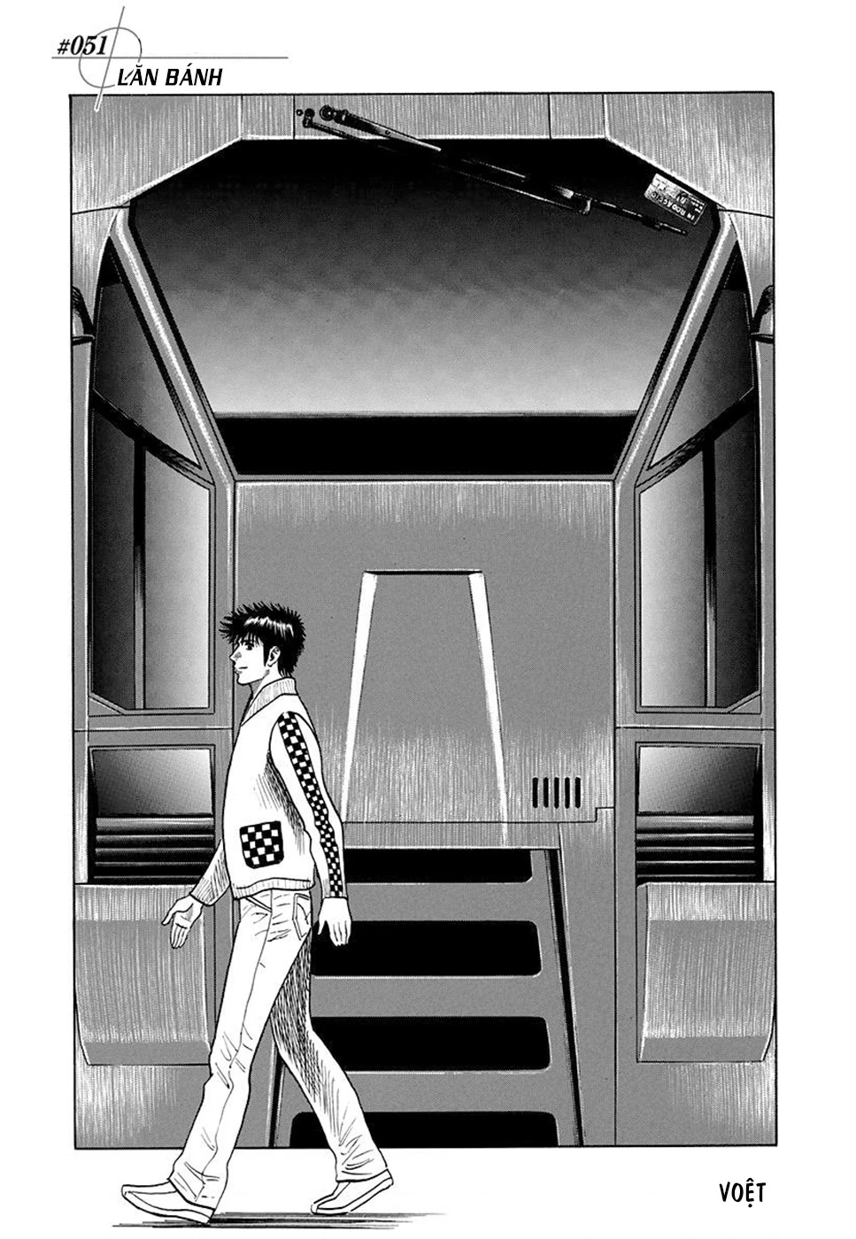 Countach Chapter 51 - 3