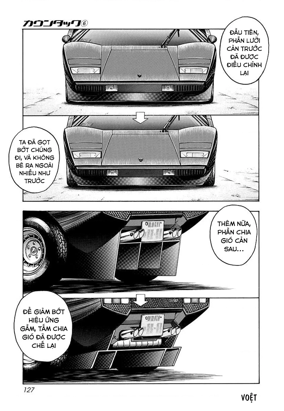 Countach Chapter 51 - 9