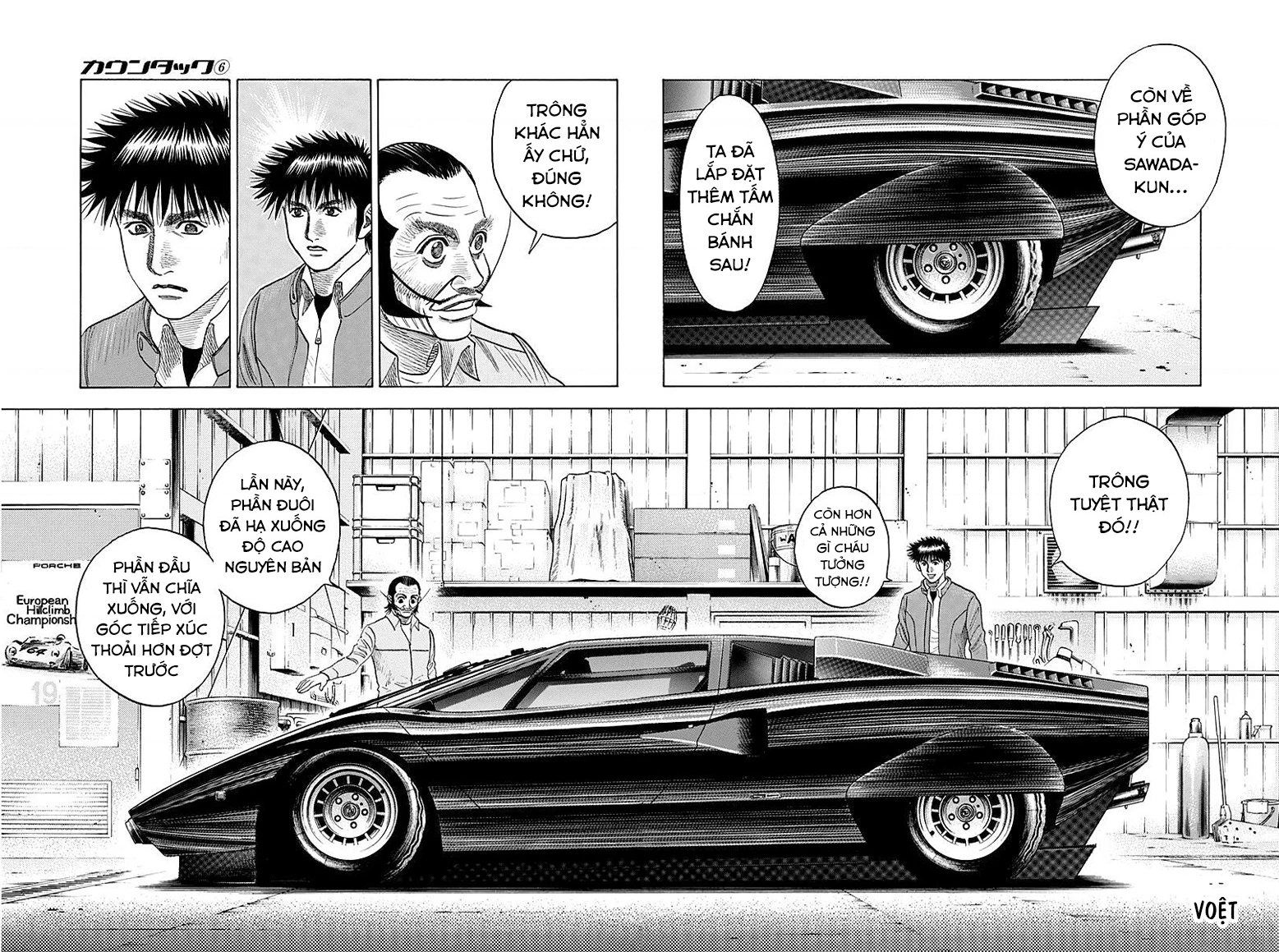 Countach Chapter 51 - 10