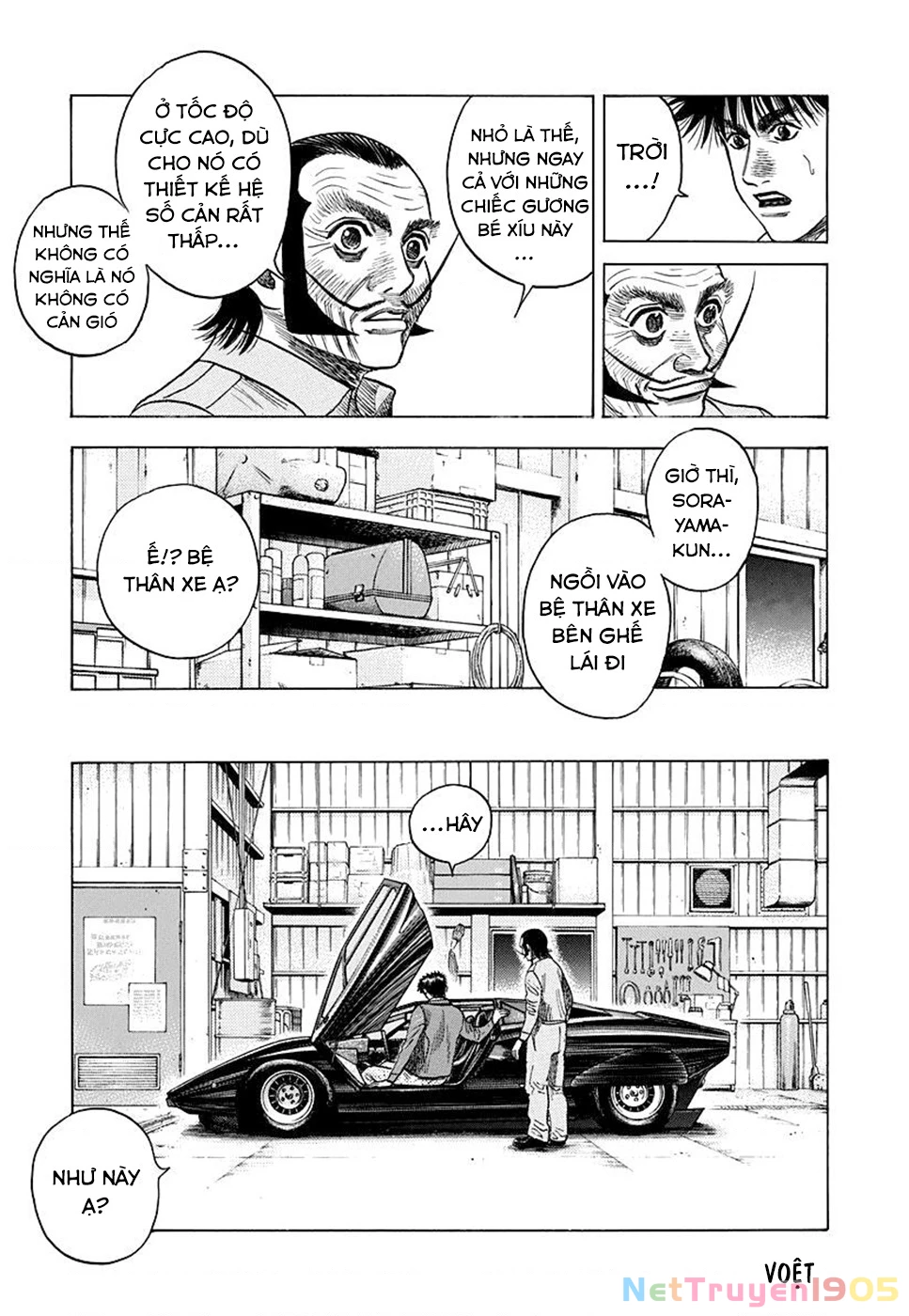 Countach Chapter 51 - 12