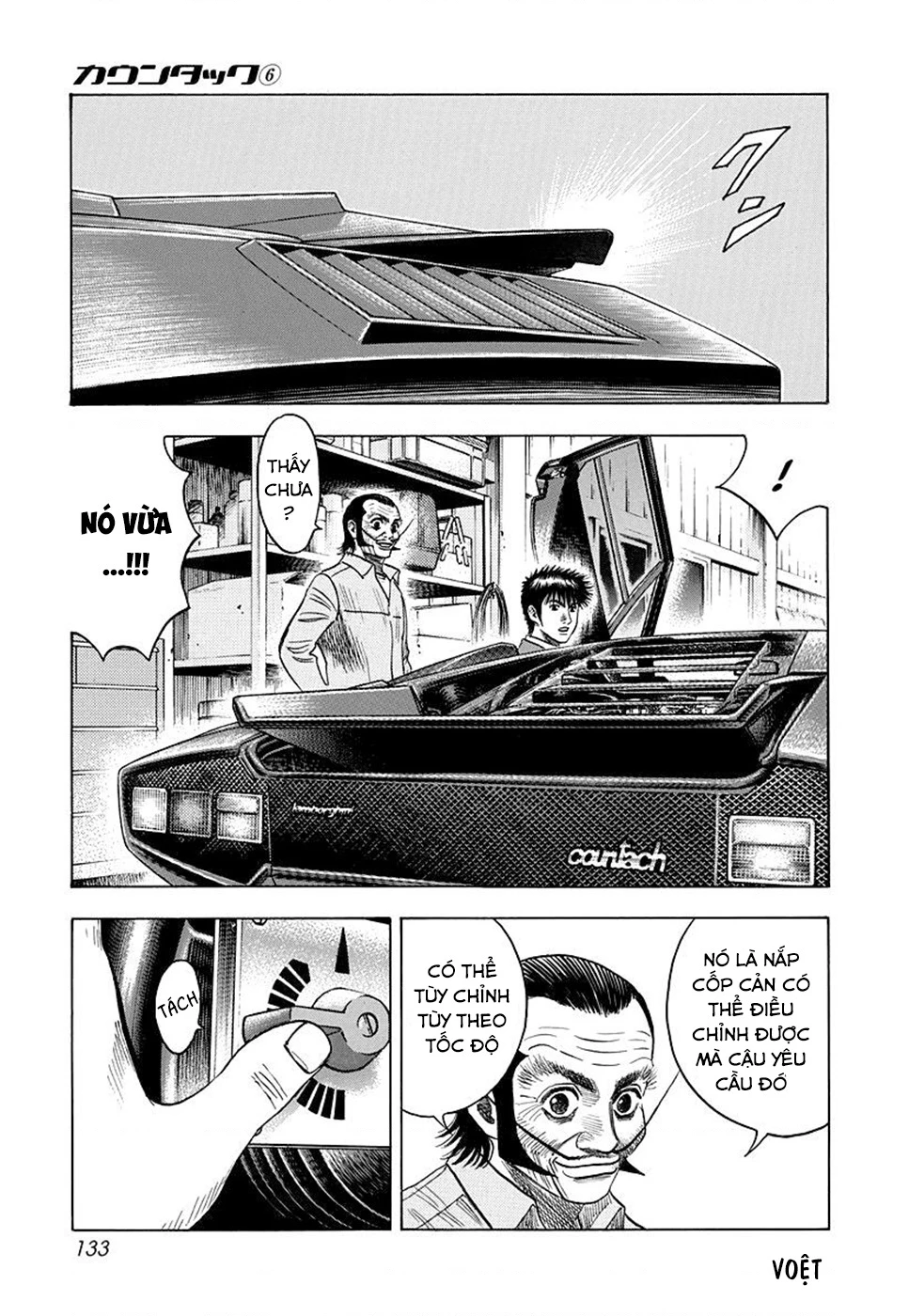Countach Chapter 51 - 14