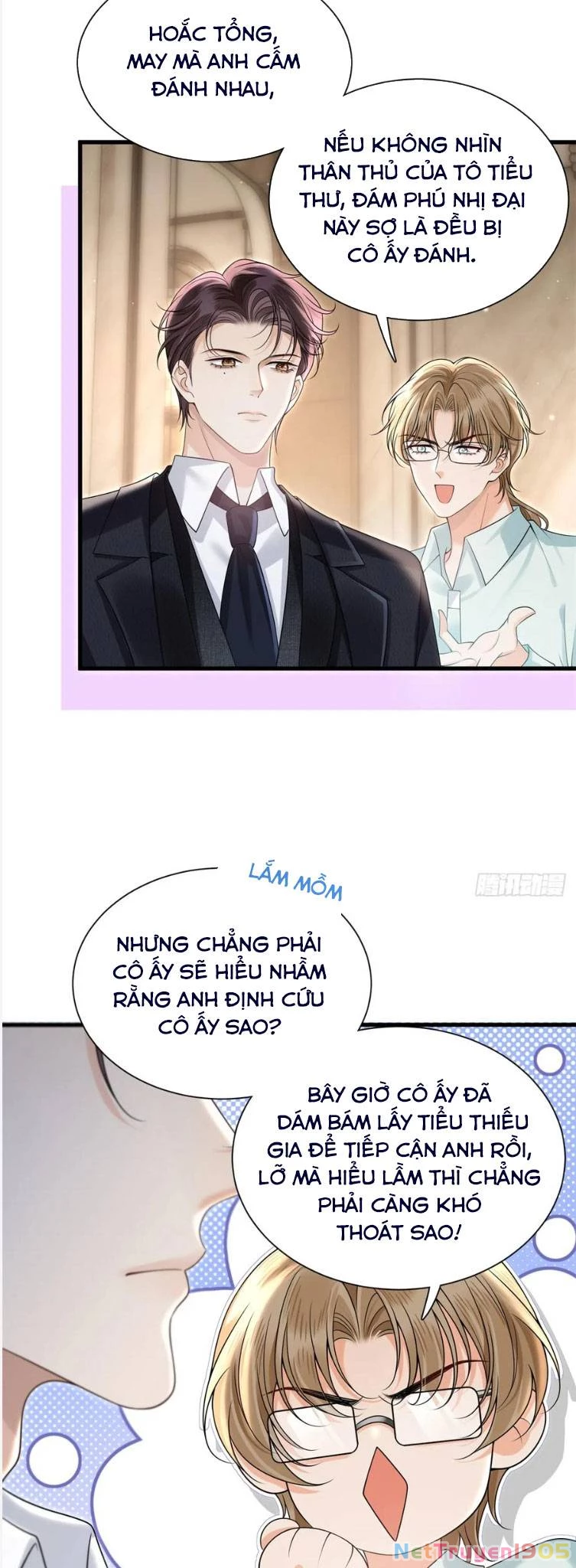 Sau Khi Hủy Hôn, Đại Lão Cô Ấy Vừa Xinh Đẹp Lại Ngầu Lòi Chapter 19 - 14