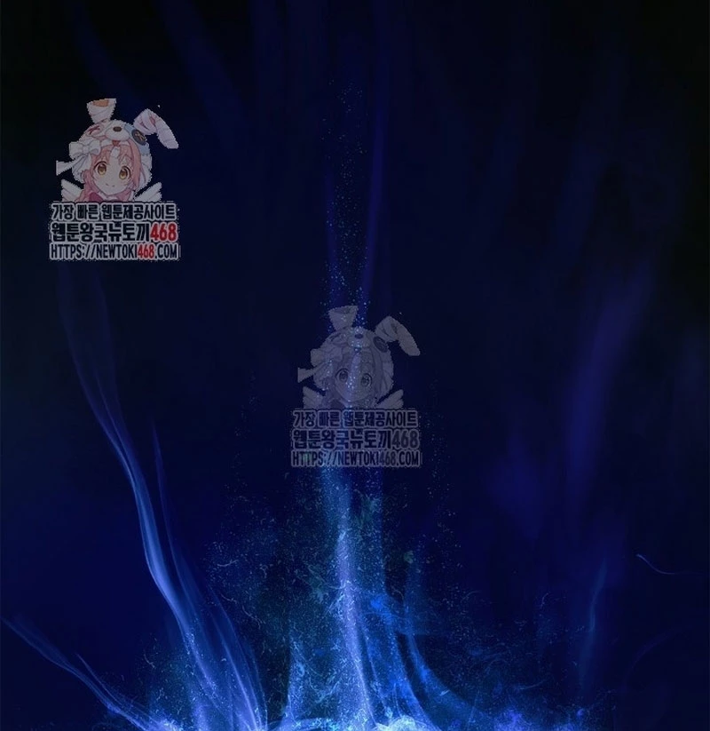 Lãng Tiên Kỳ Đàm Chapter 202 - 2