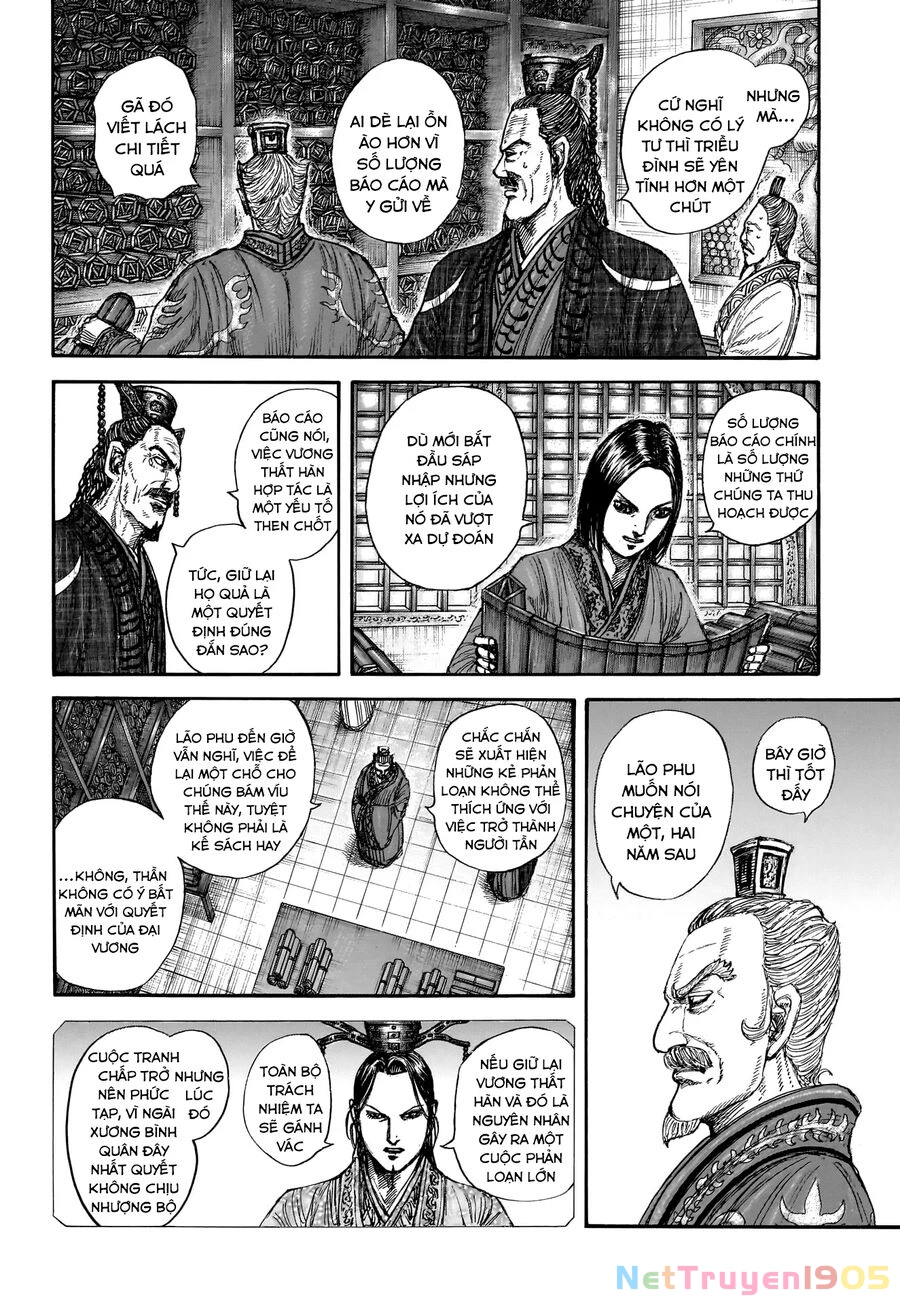 Vương Giả Thiên Hạ Chapter 845 - 6