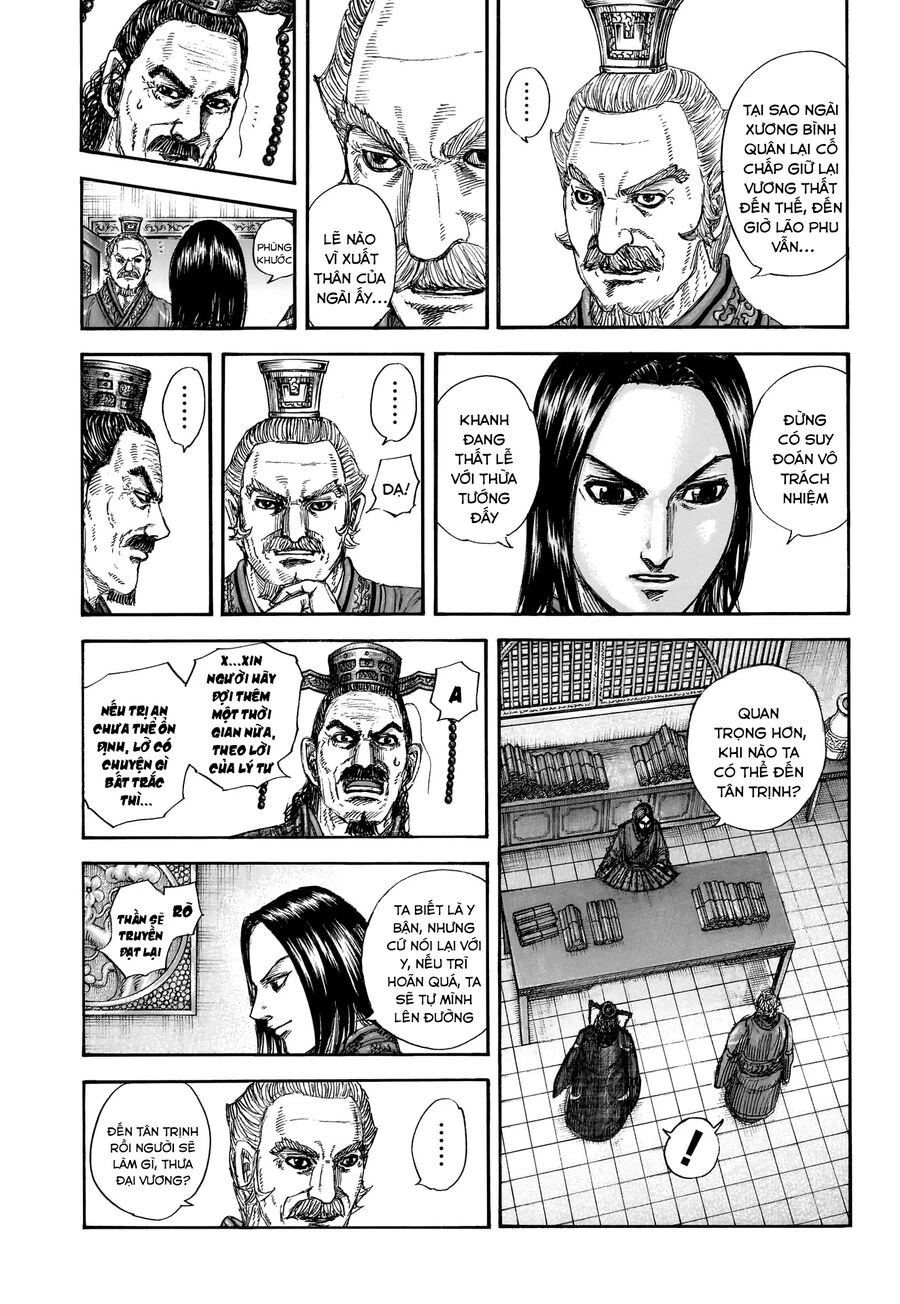 Vương Giả Thiên Hạ Chapter 845 - 7