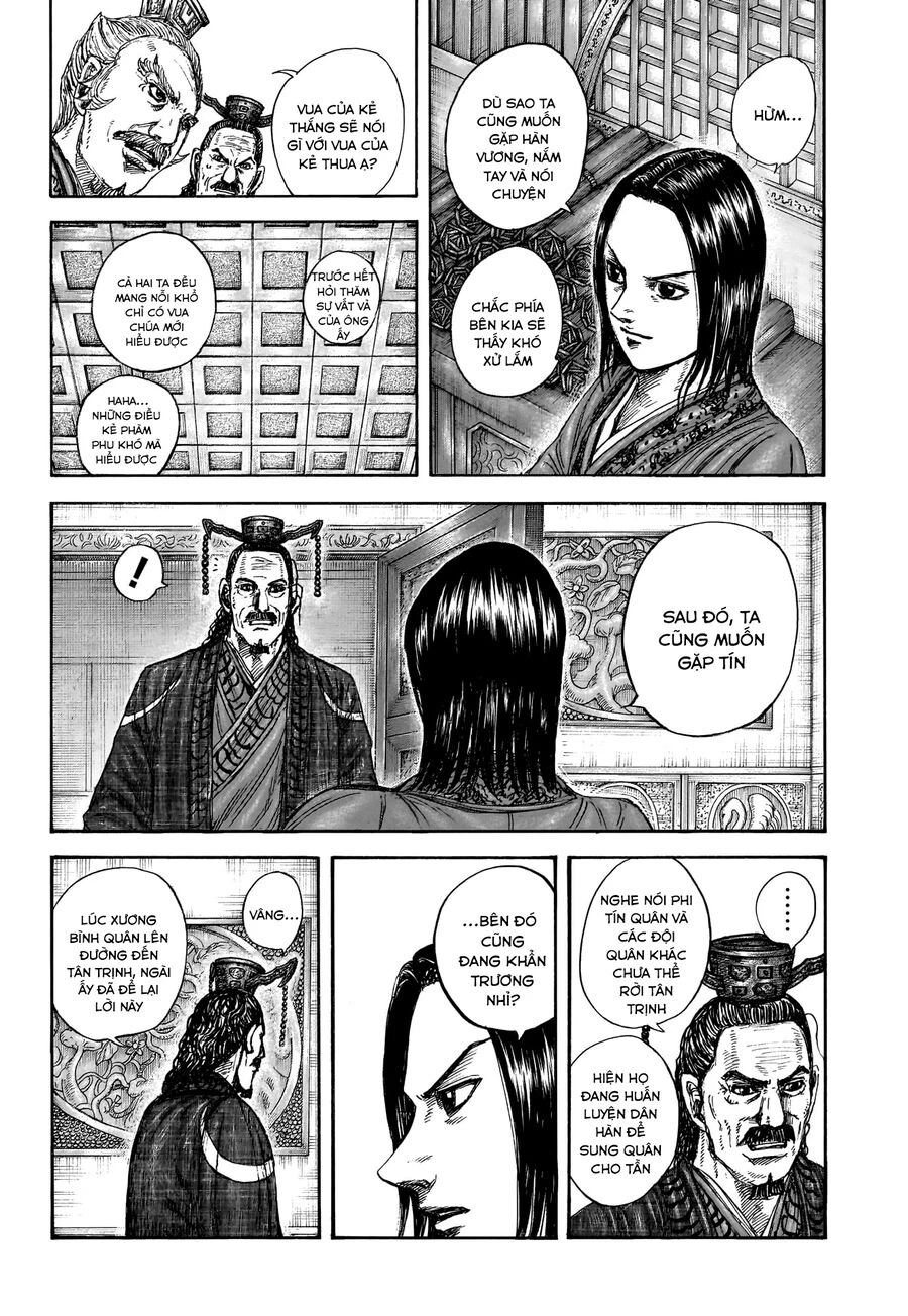 Vương Giả Thiên Hạ Chapter 845 - 8