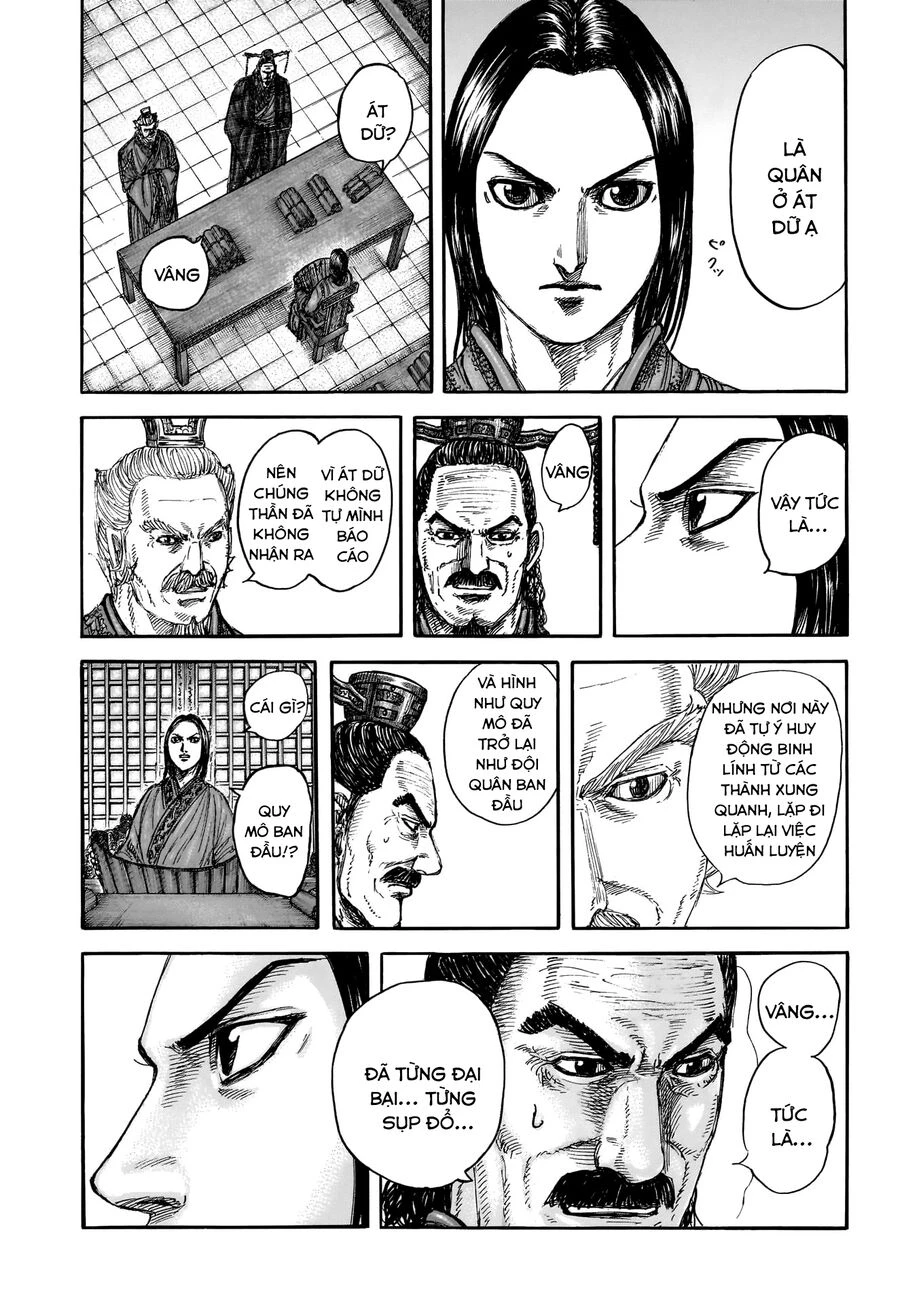 Vương Giả Thiên Hạ Chapter 845 - 11