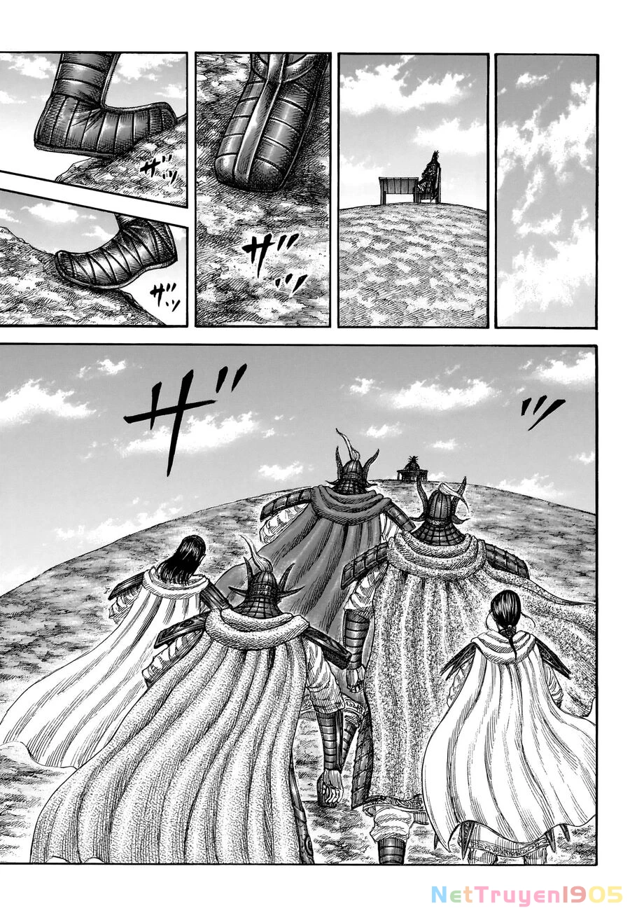 Vương Giả Thiên Hạ Chapter 845 - 14