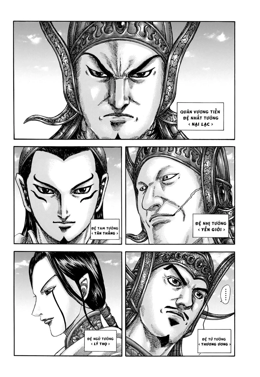 Vương Giả Thiên Hạ Chapter 845 - 15