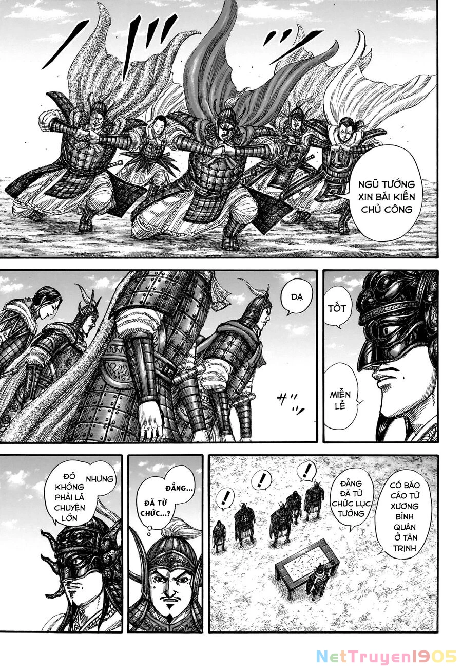 Vương Giả Thiên Hạ Chapter 845 - 16