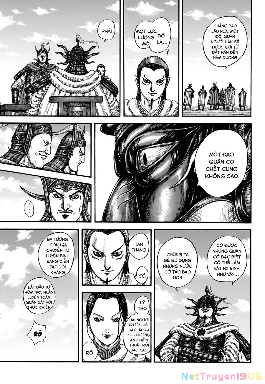 Vương Giả Thiên Hạ Chapter 845 - 18