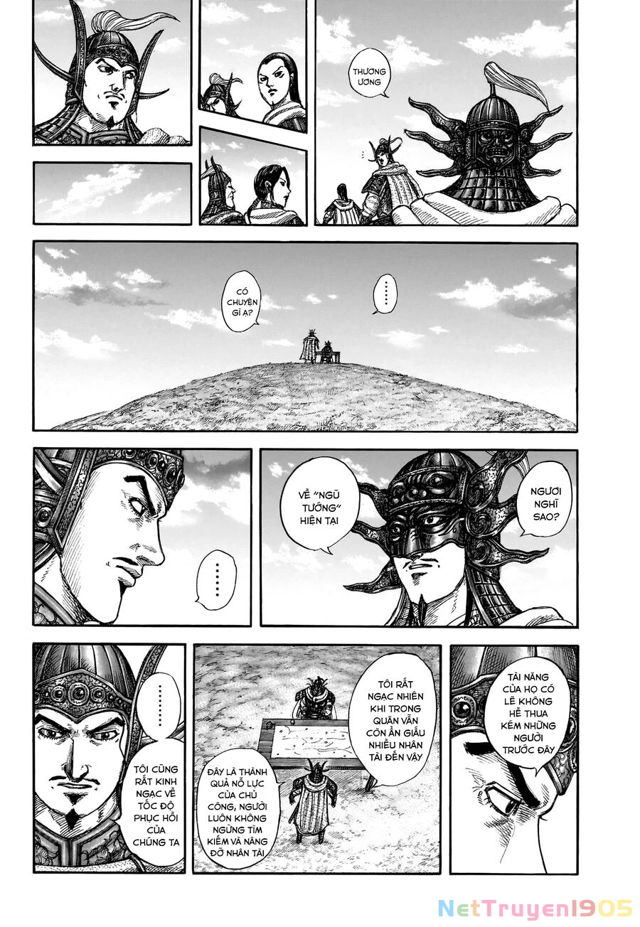 Vương Giả Thiên Hạ Chapter 845 - 19