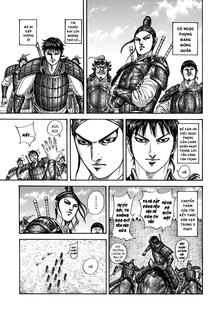 Vương Giả Thiên Hạ Chapter 846 - 5