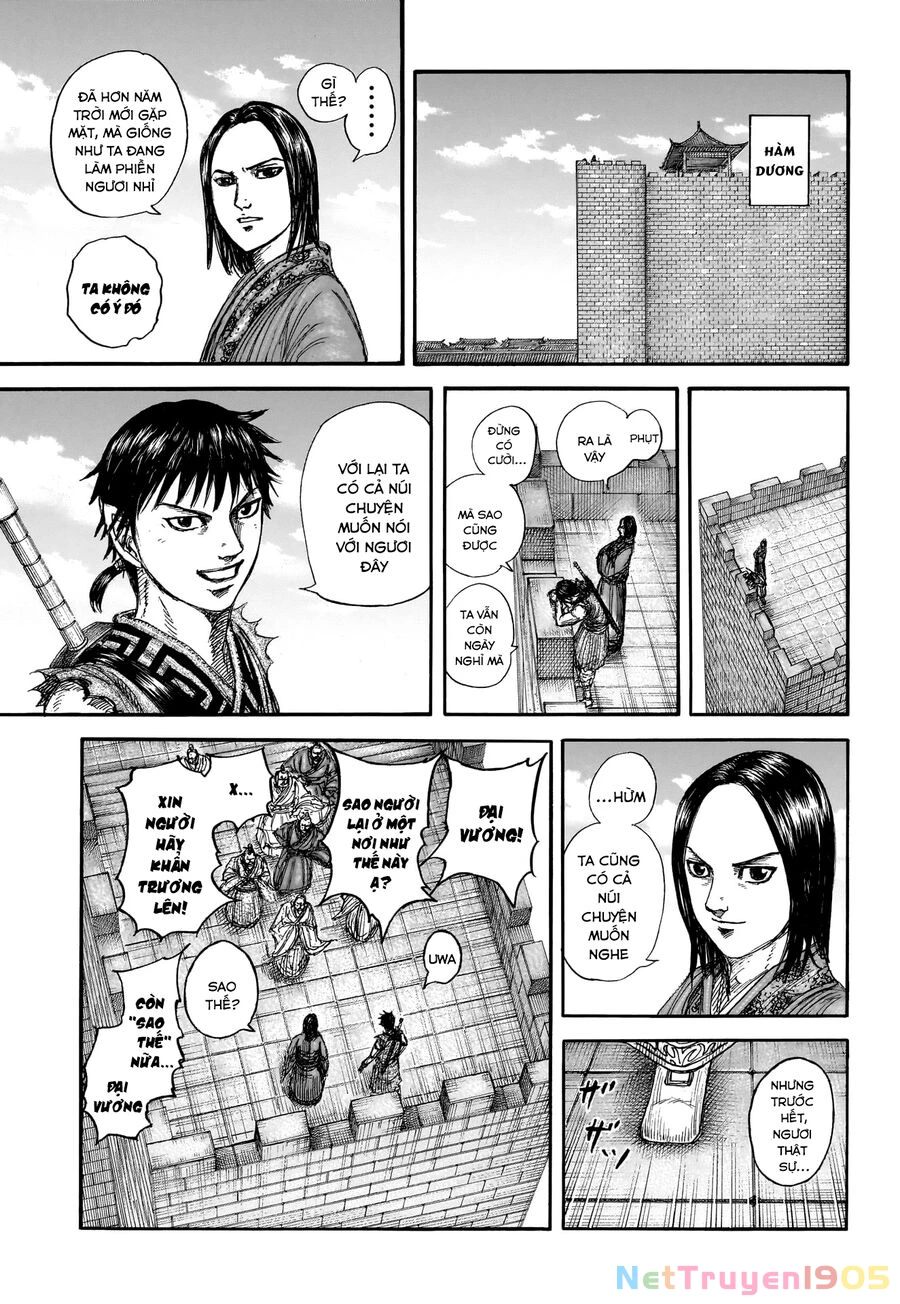 Vương Giả Thiên Hạ Chapter 846 - 9
