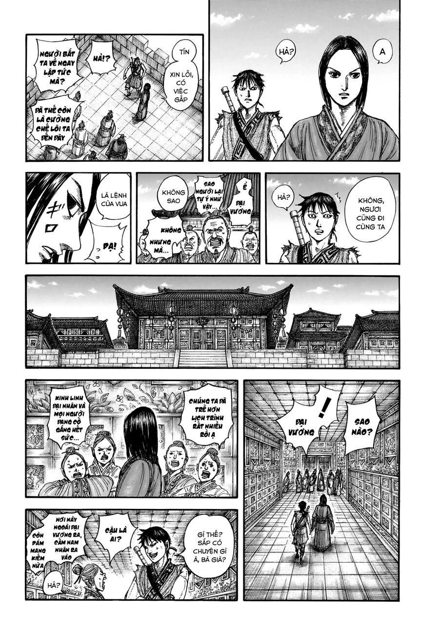Vương Giả Thiên Hạ Chapter 846 - 10