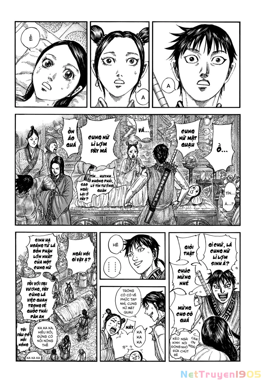 Vương Giả Thiên Hạ Chapter 846 - 12