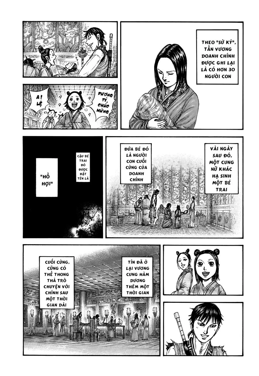 Vương Giả Thiên Hạ Chapter 846 - 13