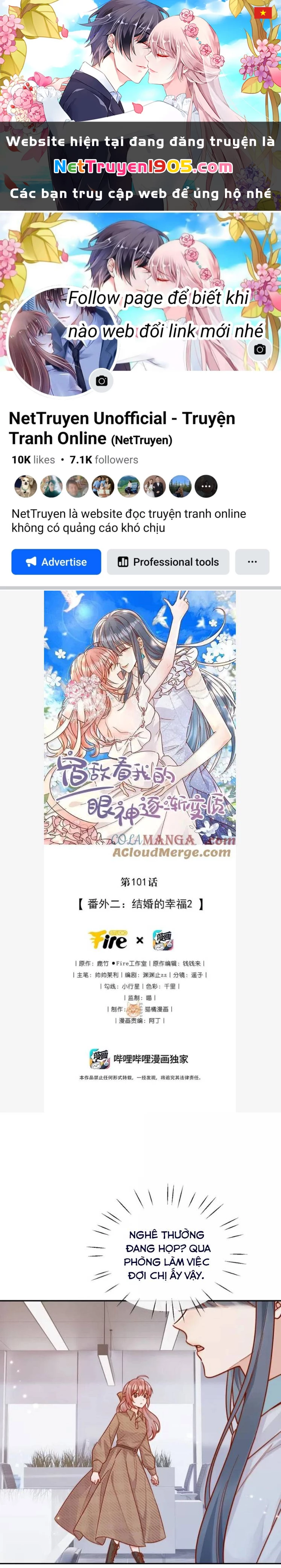 Ánh Mắt Của Kẻ Thù Truyền Kiếp Nhìn Ta Ngày Càng Biến Chất Chapter 101 - 1