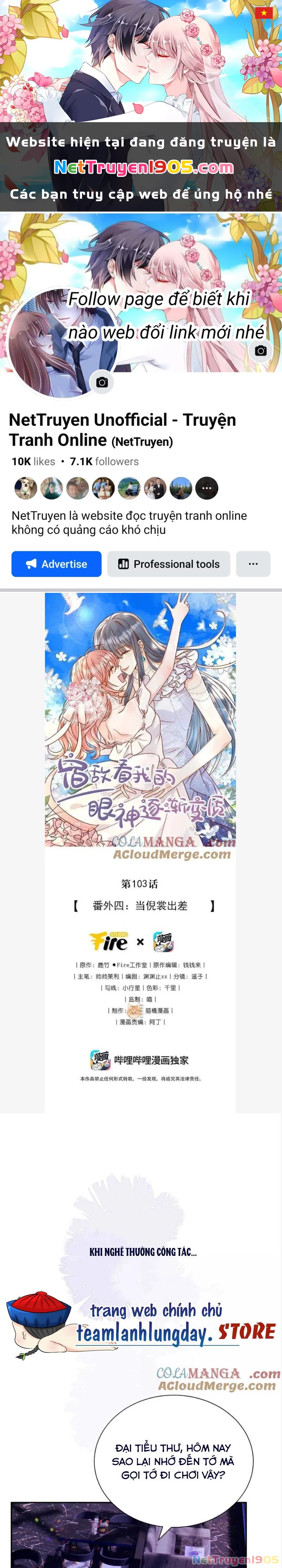 Ánh Mắt Của Kẻ Thù Truyền Kiếp Nhìn Ta Ngày Càng Biến Chất Chapter 104 - 1