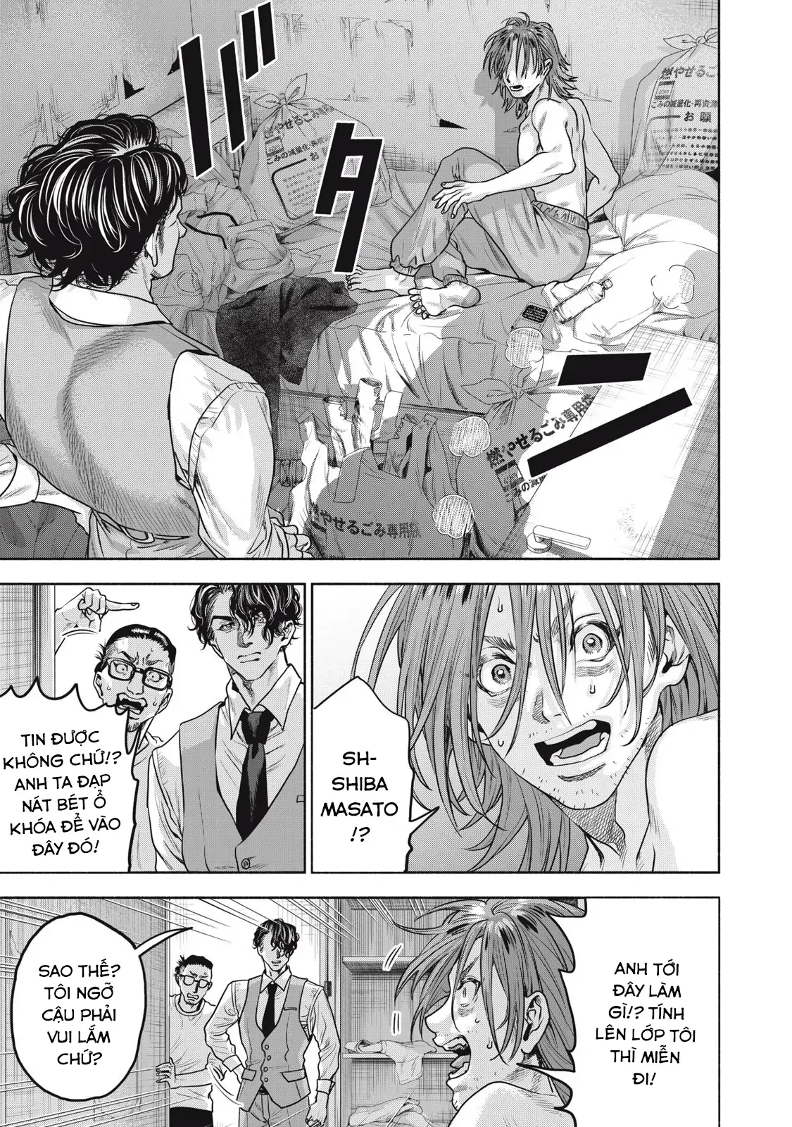 Người Đàn Ông Không Thể Ly Hôn Case 2 Chapter 35.2 - 3