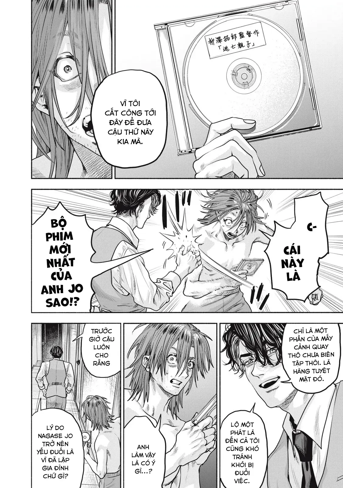 Người Đàn Ông Không Thể Ly Hôn Case 2 Chapter 35.2 - 4