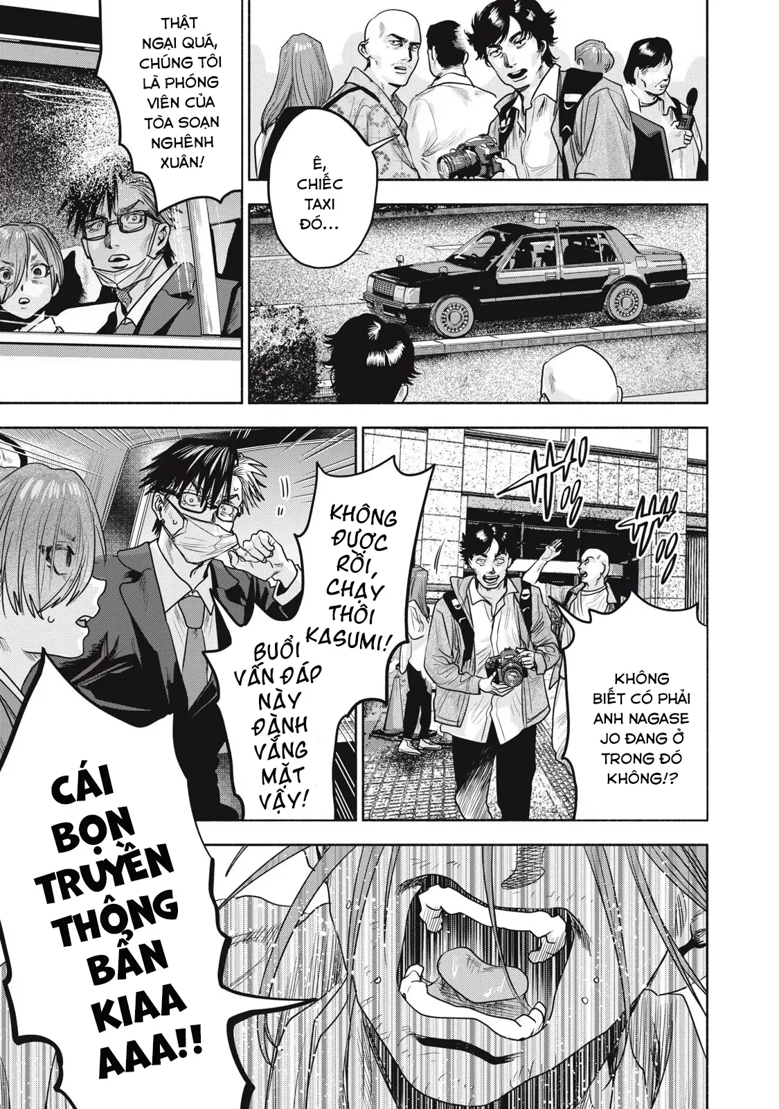 Người Đàn Ông Không Thể Ly Hôn Case 2 Chapter 35.2 - 13