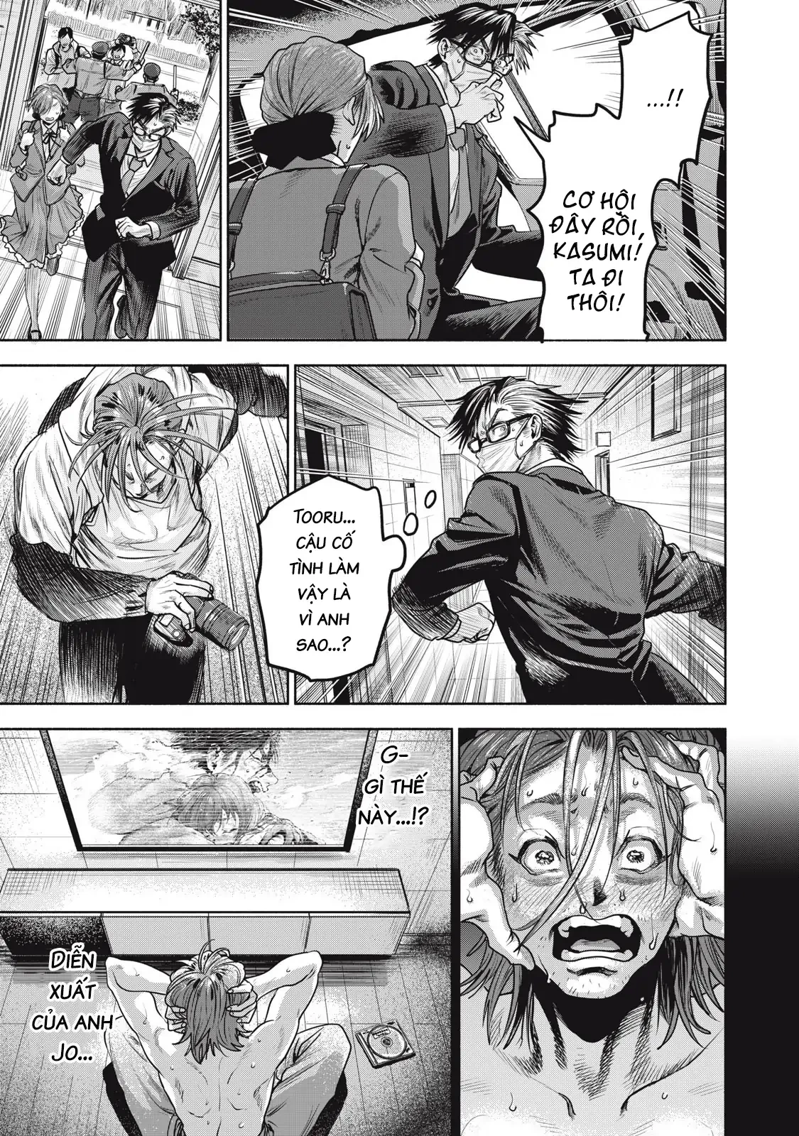 Người Đàn Ông Không Thể Ly Hôn Case 2 Chapter 35.2 - 15