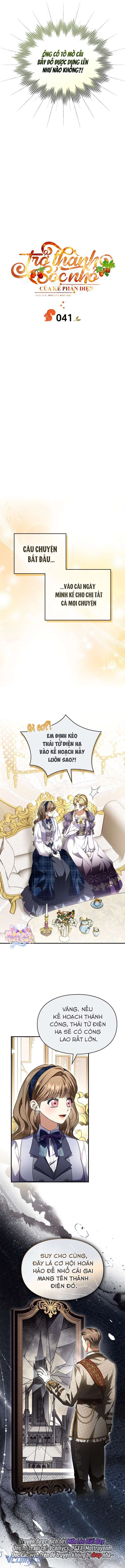 Trở Thành Sóc Nhỏ Của Kẻ Phản Diện Chapter 41 - 2
