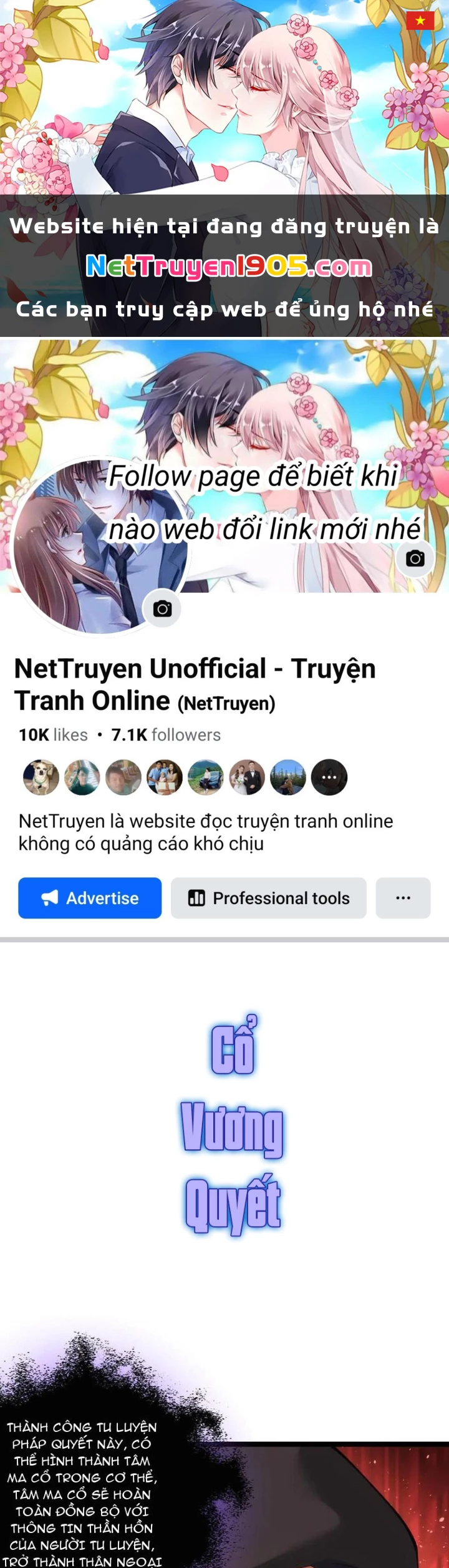 Ta Đoạt Xá Người Chơi Hệ Thống Chapter 158 - 1