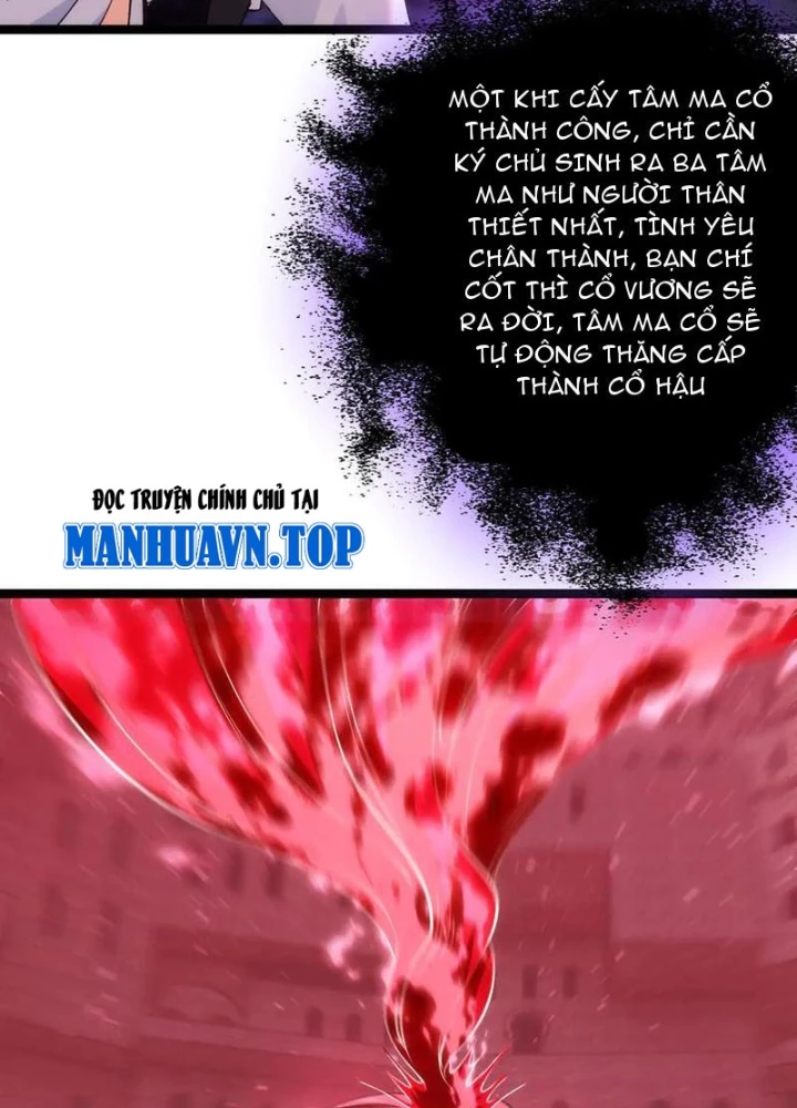 Ta Đoạt Xá Người Chơi Hệ Thống Chapter 158 - 9