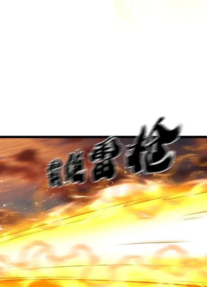 Ta Đoạt Xá Người Chơi Hệ Thống Chapter 158 - 59
