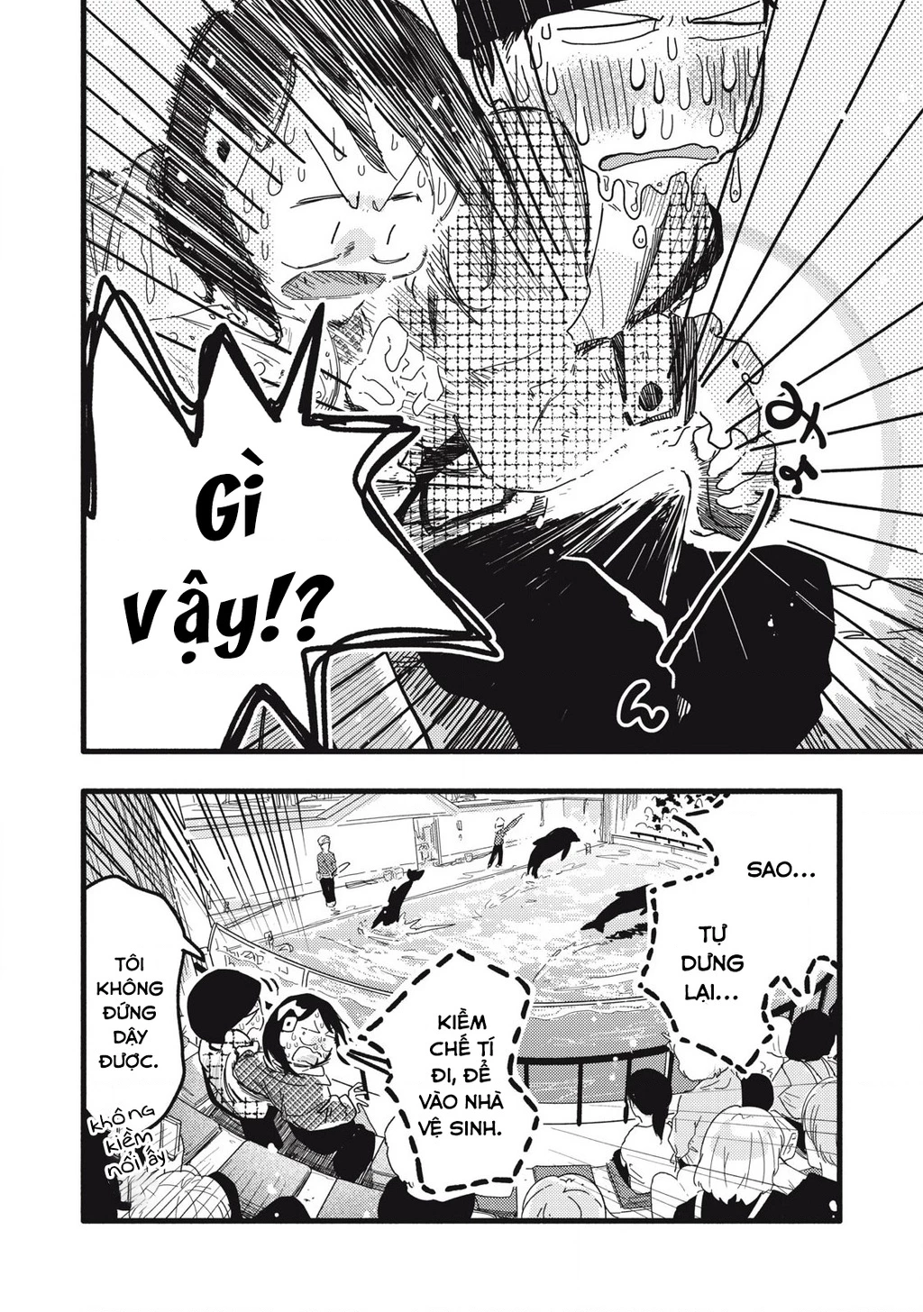 Pure 0.01 Mm Chapter 19 - 3