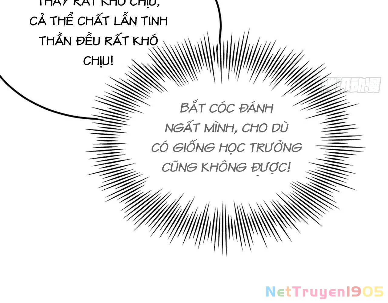 Phu Quân Thú Thế Tranh Sủng Thành Nghiện Chapter 30 - 26