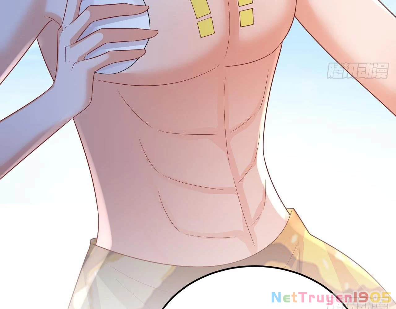 Phu Quân Thú Thế Tranh Sủng Thành Nghiện Chapter 43 - 27