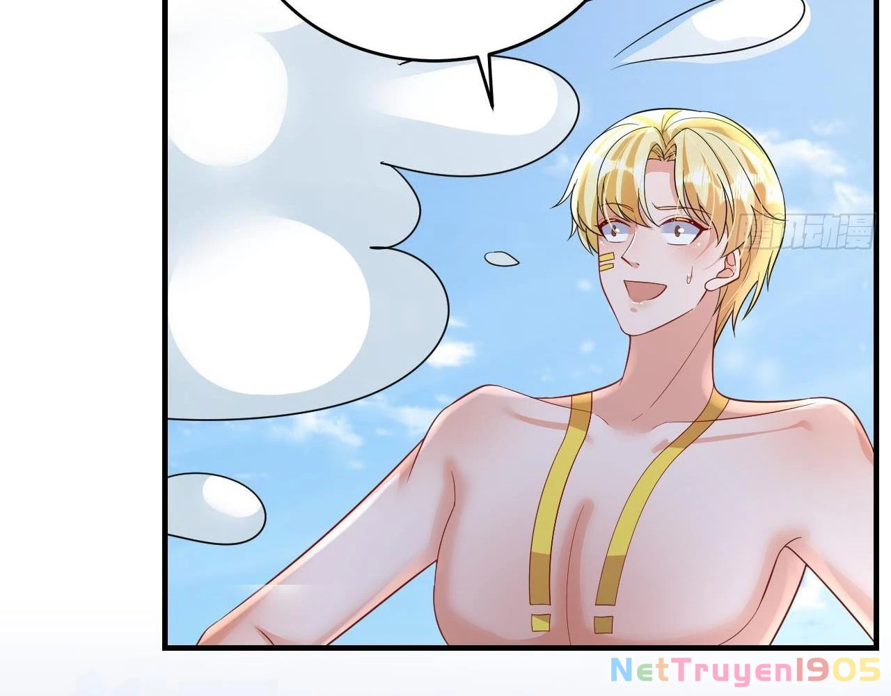 Phu Quân Thú Thế Tranh Sủng Thành Nghiện Chapter 43 - 63