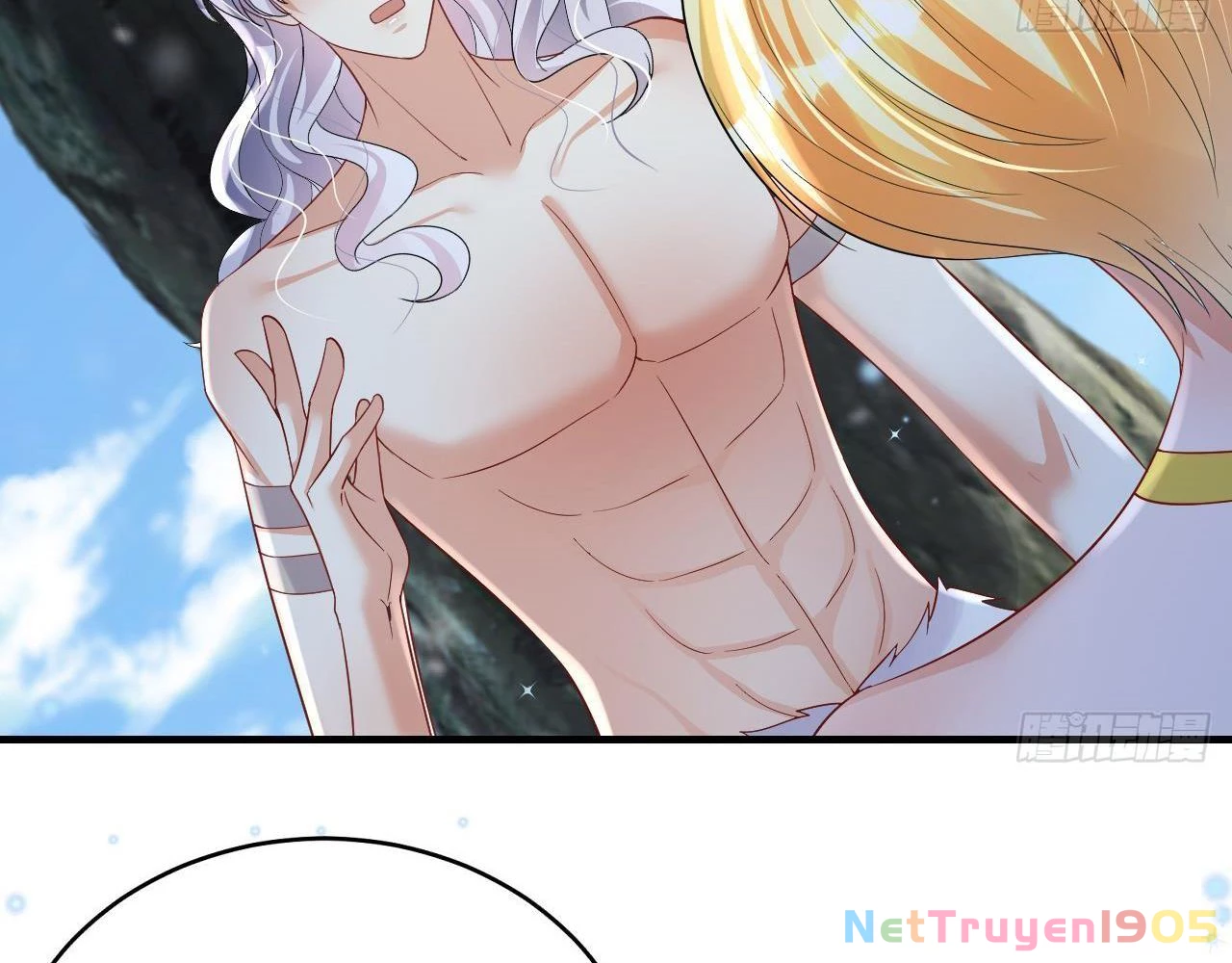 Phu Quân Thú Thế Tranh Sủng Thành Nghiện Chapter 45 - 14