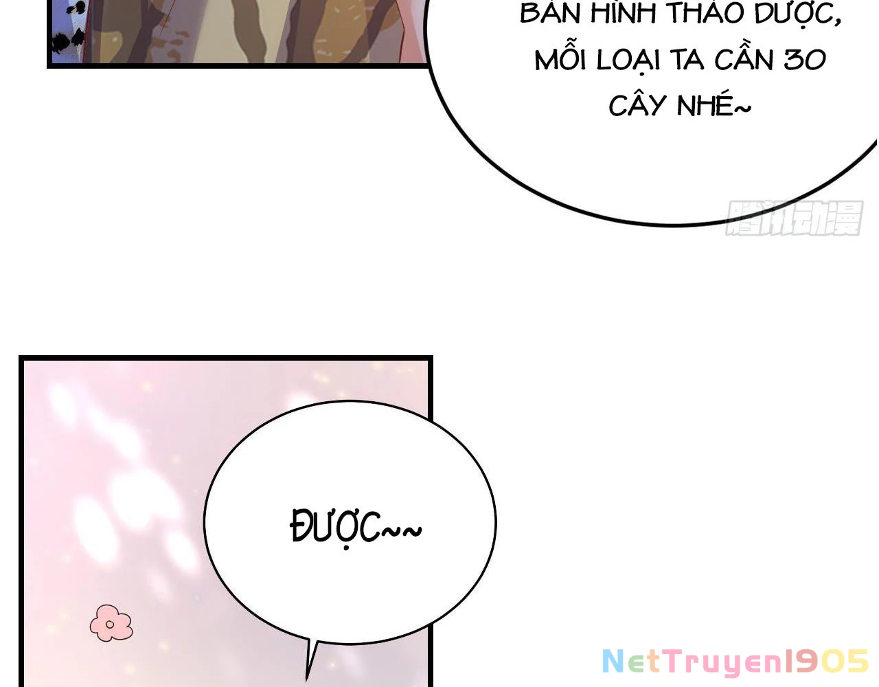 Phu Quân Thú Thế Tranh Sủng Thành Nghiện Chapter 47 - 33