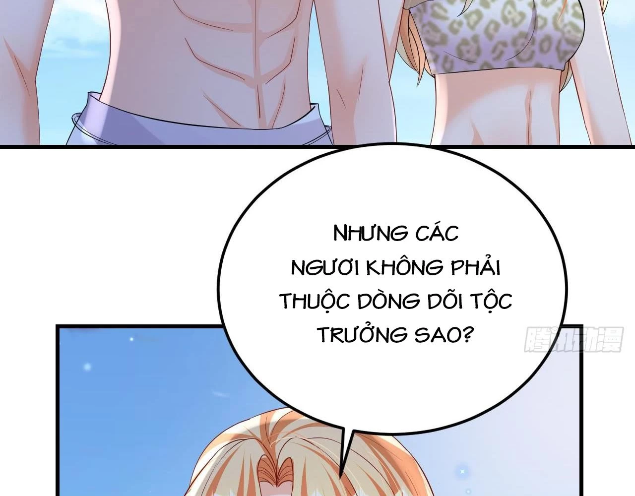 Phu Quân Thú Thế Tranh Sủng Thành Nghiện Chapter 55 - 22