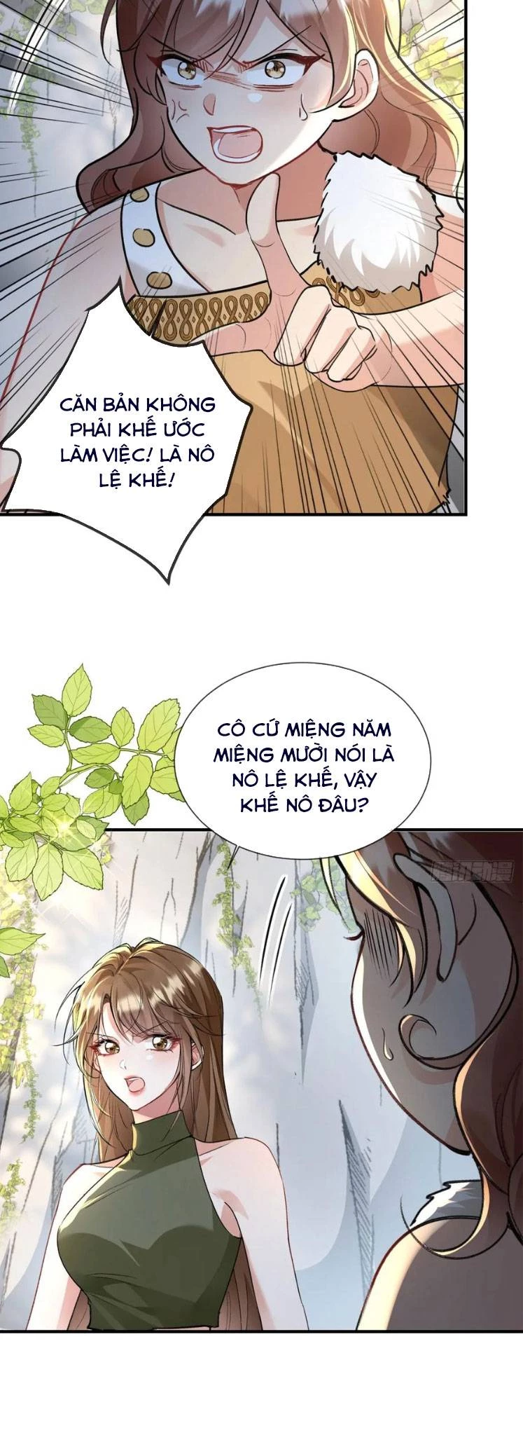 THÚ THẾ CHỦNG ĐIỀN: THÚ CON PHẢN DIỆN SIÊU BÁM NGƯỜI Chapter 13 - 7