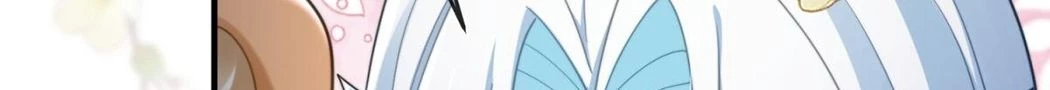 Thú Thế Nữ Vương Hôm Nay Lật Thẻ Rồi Sao ??? Chapter 52 - 27
