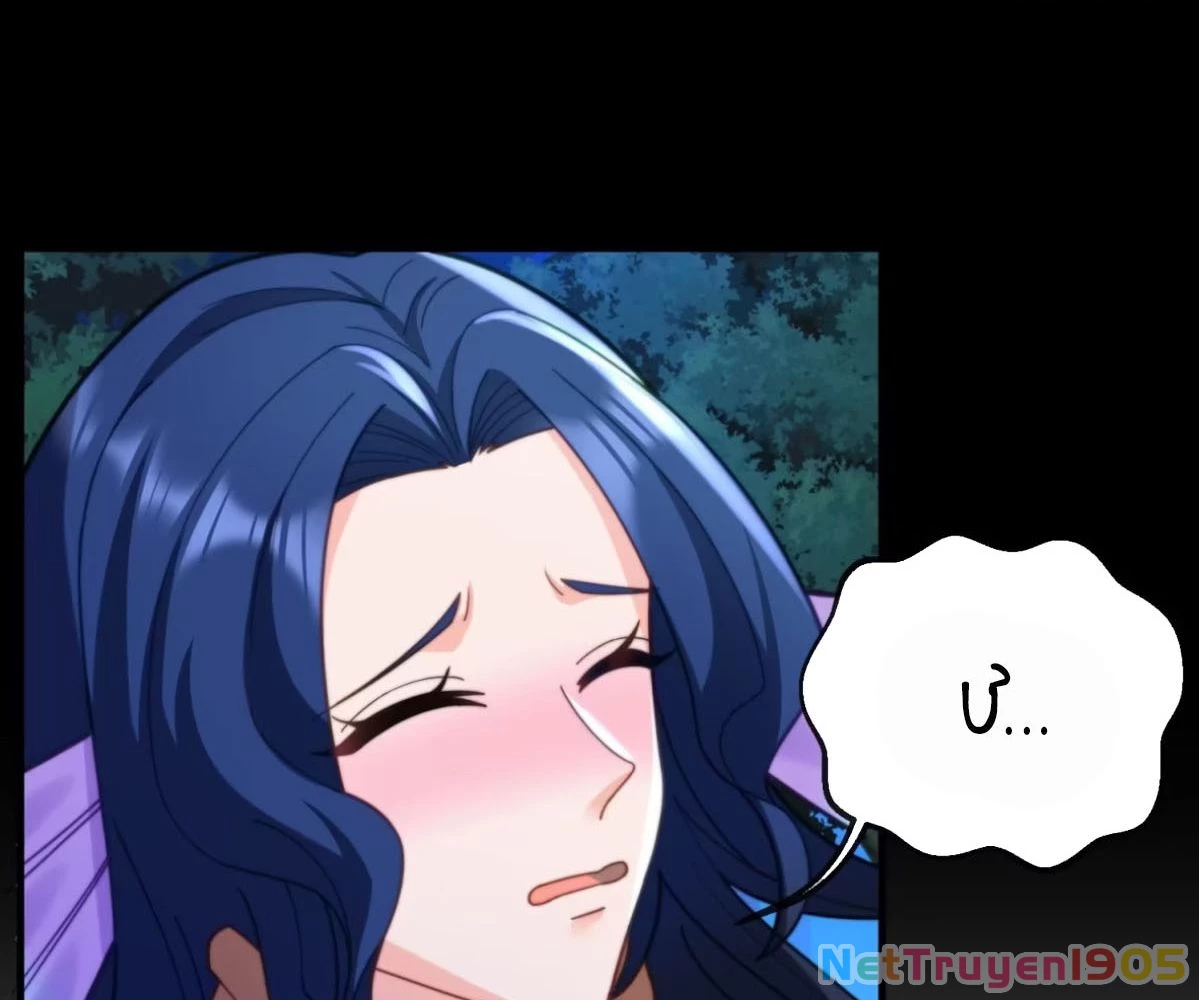 Thú Thế Nữ Vương Hôm Nay Lật Thẻ Rồi Sao ??? Chapter 78 - 59