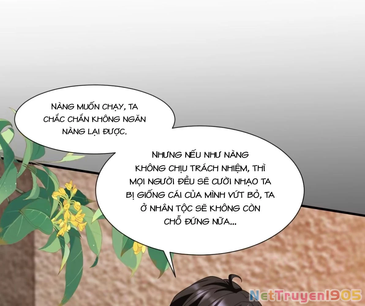 Thú Thế Nữ Vương Hôm Nay Lật Thẻ Rồi Sao ??? Chapter 82 - 25