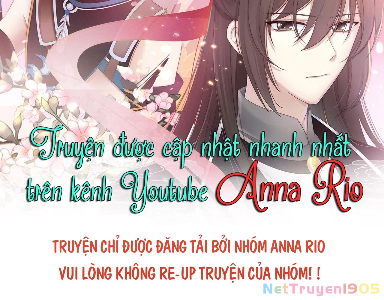 Thê Chủ, Thỉnh Hưởng Dụng Chapter 0 - 3