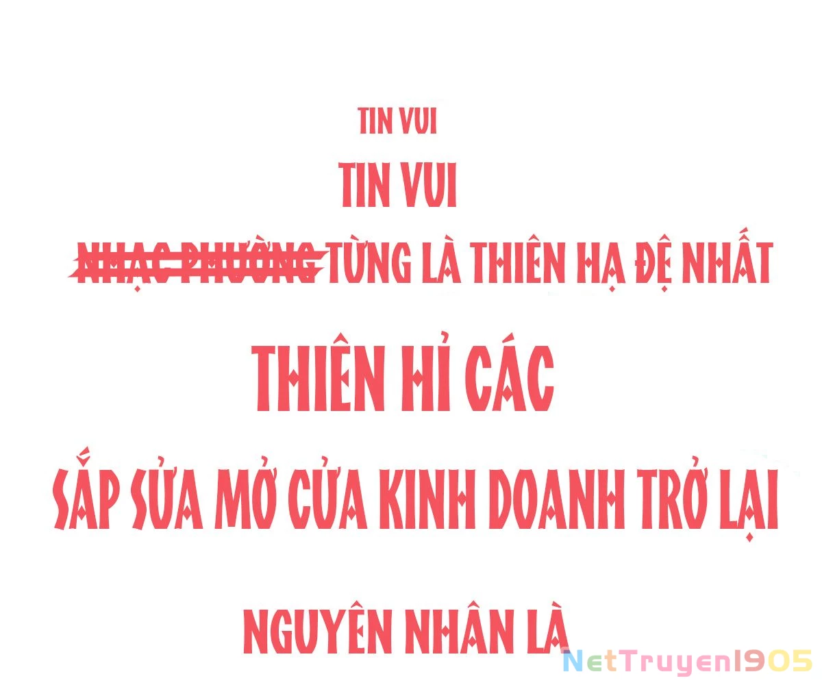 Thê Chủ, Thỉnh Hưởng Dụng Chapter 0 - 6