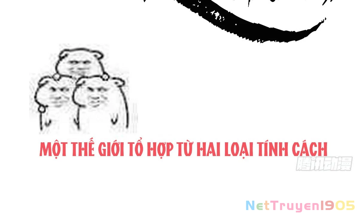 Thê Chủ, Thỉnh Hưởng Dụng Chapter 0 - 8